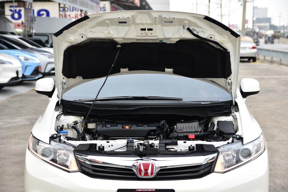 มือเดียวป้ายแดง ไมล์น้อย ชุดแต่งครบ รูปที่ 6