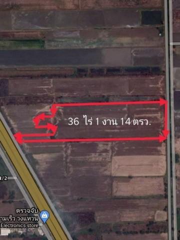 ขายที่ดินแปลงใหญ่ 36 ไร่ 1 งาน คลองสาม – คลองแอน ตำบล คลองสาม อำเภอคลองหลวง ปทุมธานี 9