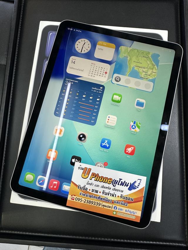 iPad Air7 Wifi 256GB. รูปที่ 3