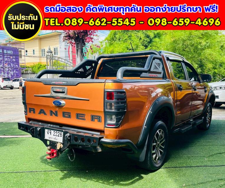 🚘 2020 Ford RANGER 2.0 Double Cab Wildtrak Hi-Rider รูปที่ 6