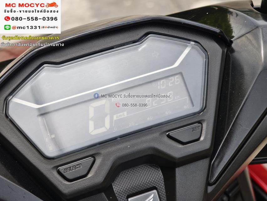 Click 125i 2020 วิ่ง8000โล รถบ้านแท้เครื่องท่อเดิมๆ เล่มชุดโอนครบ No1124 13