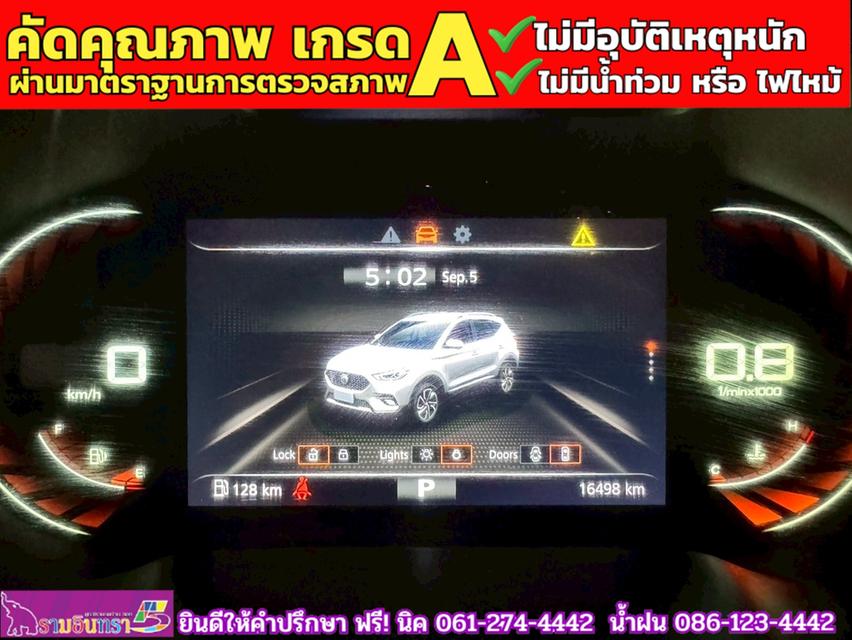 MG ZS 1.5V SUNROOF i-Smart ปี 2024 10