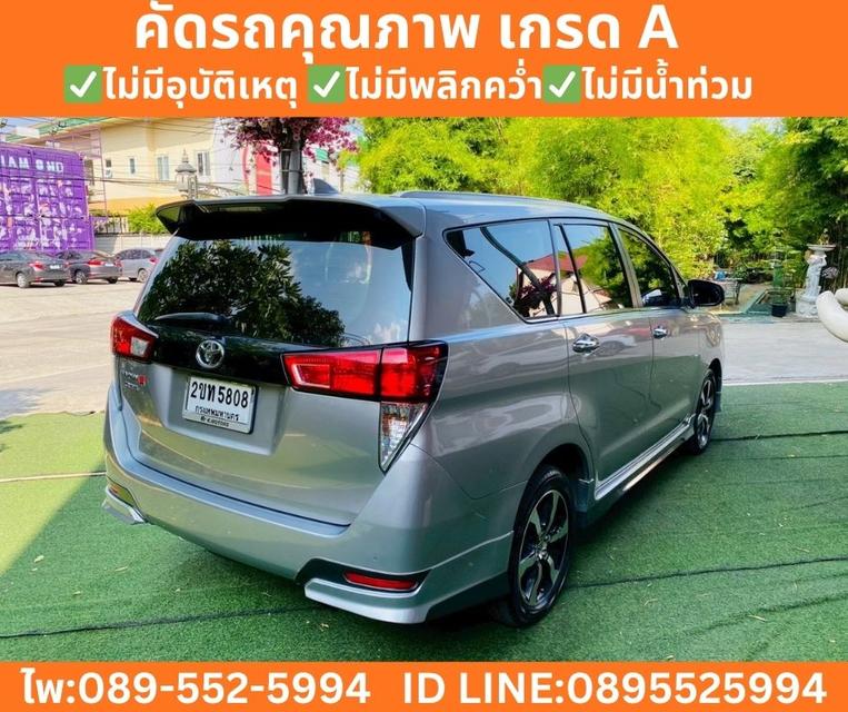 TOYOTA INNOVA CRYSTA 2.8 PREMIUM ปี 2022 รูปที่ 5