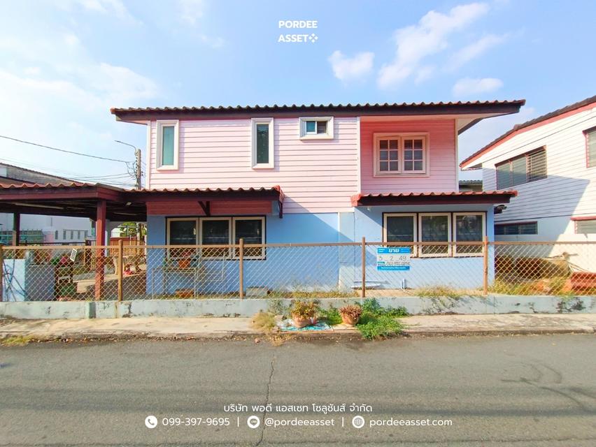 ขาย!! บ้านเดี่ยวหลังมุม หมู่บ้านอินทรารักษ์2 นวมินทร์75 (ขนาด 49 ตร.ว.) บึงกุ่ม บางกะปิ กรุงเทพฯ ใกล้เดอะมอลล์บางกะปิ 19