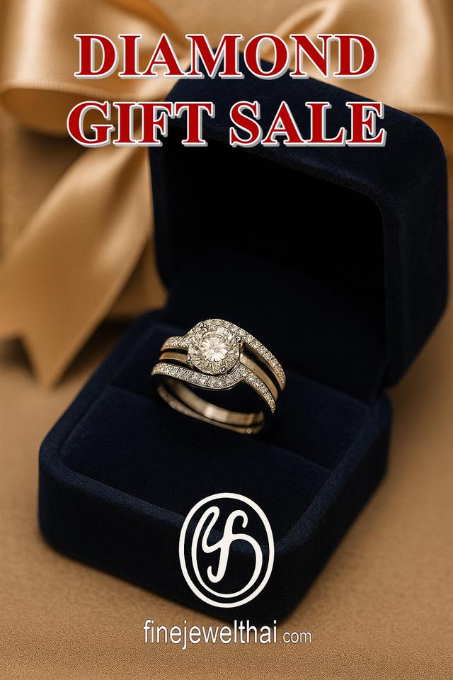 Finejewelthai.com แหวนเพชร จี้ ต่างหู ของขวัญปีใหม่