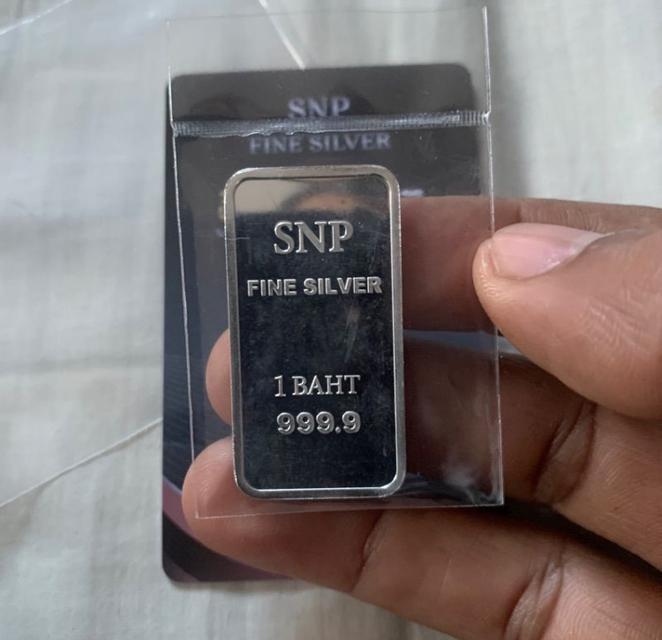 เงินแท่ง 1 บาท 99.99 %  2