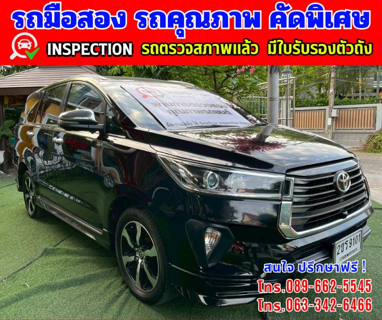 🎯ปี2022 Toyota INNOVA 2.8 Crysta Premium 🌈ไมล์แท้ 16x,xxx กม. 3