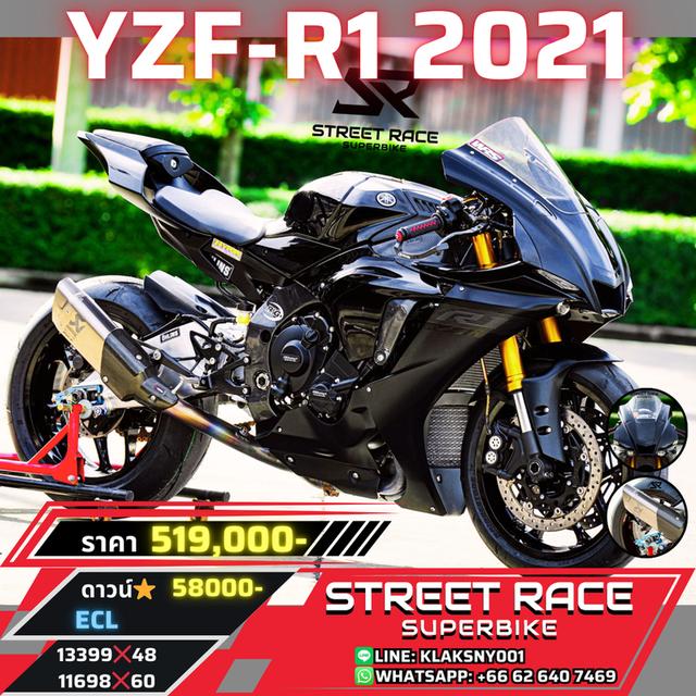 2021 Yamaha yzf-r1 ปี 2021 สีดำ ท่อ akrapovic แท้ ไมล์แค่ 3,000+ กม.