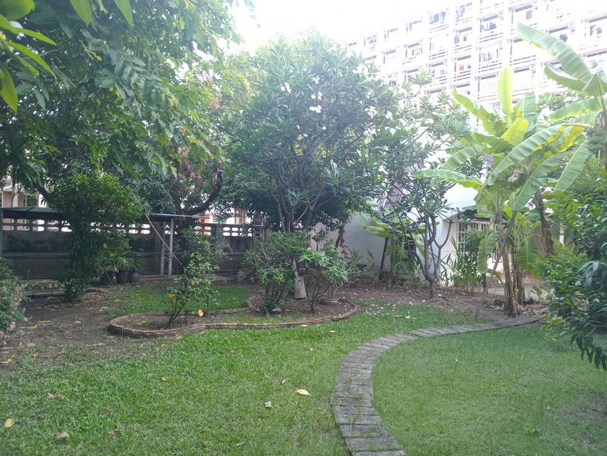 บ้าน 5