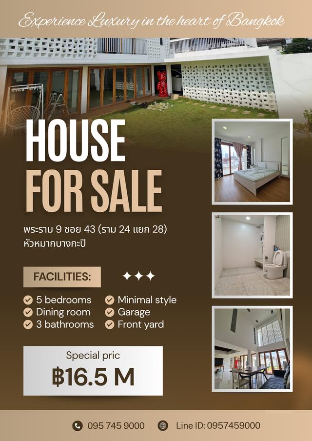 ขายด่วน (จะย้ายไปต่างประเทศ) บ้านสวยพร้อมอยู่ 60 ตรว. Minimal Style by Renos หมู่บ้านเสรี-รามคำแหง-พระราม 9 (Seri Village Ramkhamhaeng-Rama9 ) 2