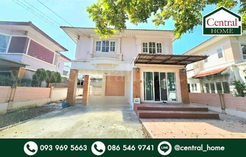 บ้านเดี่ยว มณีรินทร์ เลค & พาร์ค ราชพฤกษ์ - ติวานนท์ 345 ถูกสุดในโครงการ 1