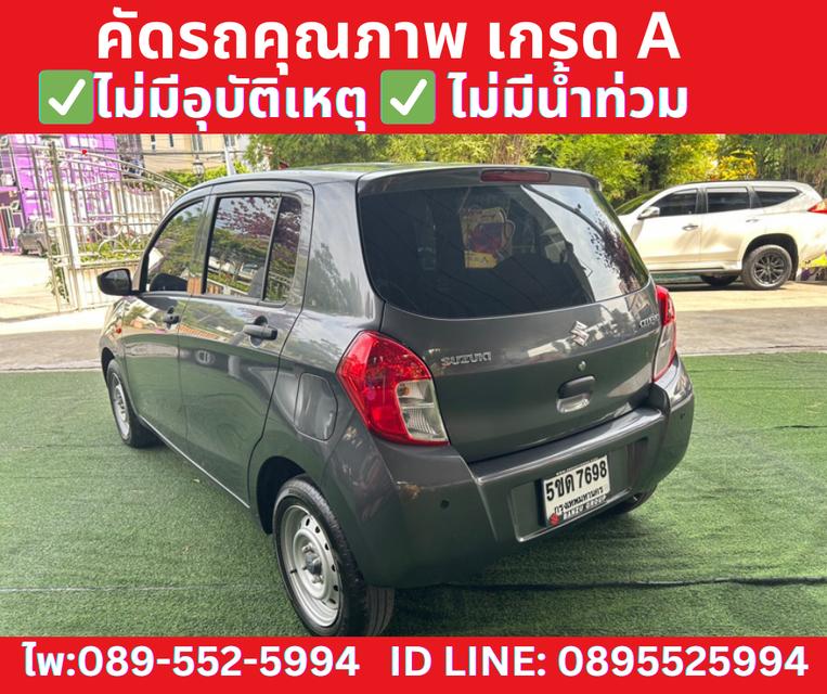  เกียร์ธรรมดา SUZUKI CELERIO 1.0 GA ปี2024 4