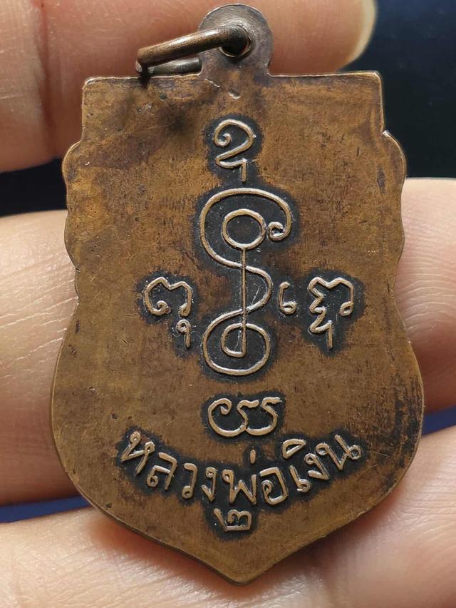 3/10#ขายพระบ้านเก่าๆ 2
