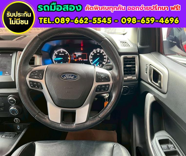 ✨ 2022 Ford RANGER 2.2 Double Cab XLT Hi-Rider รูปที่ 11