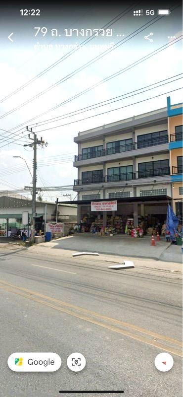 ขายอาคารพาณิชย์ 3.5 ชั้น 3 คูหา ขนาด 636 ตร.ม. ทำเลดี ใกล้ตลาดเจ้าพระยา ต.บางกร่าง อ.เมือง จ.นนทบุรี 4