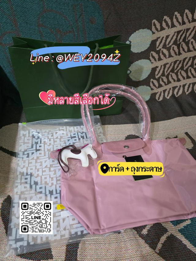 กระเป๋าถือ สะพายไหล่ สะพายข้าง สีชมพู Longchamp Le Pliage Green M Tote bag Petal Pink 16