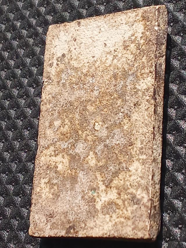 พระสมเด็จเนื้อเก่าๆสวยๆน่าสะสม รูปที่ 16