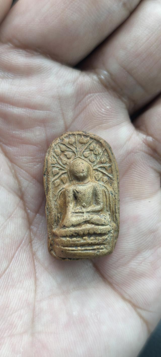 พระคงลำพูน