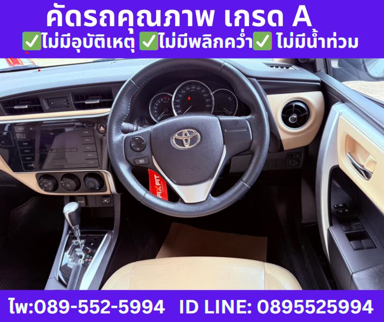 ปี2018 TOYOTA  ALTIS 1.6 G SEDAN  11