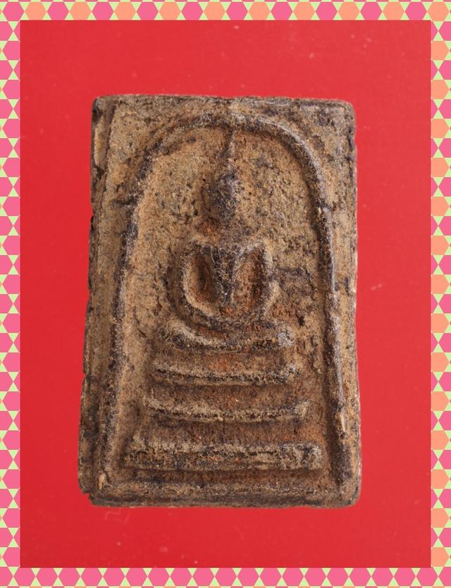 p31.พระสมเด็จชานหมาก พระเบญจภาคี พระเครื่อง
