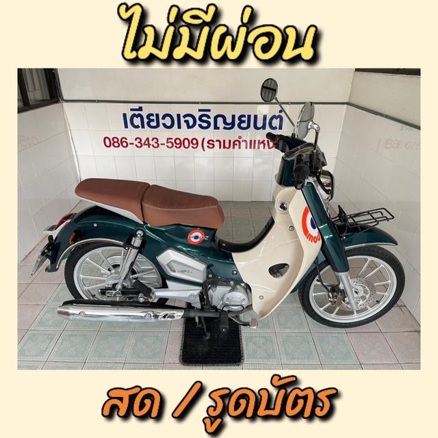 รูป Pop Z โฉม2022 ล้อแม็ก ไฟLed ไม่เคยล้ม สภาพซื้อจอด เครื่องดี ศูนย์ดี ชุดสีสวย เอกสารครบ ลองขับได้ วิ่ง8000 กลางปี65