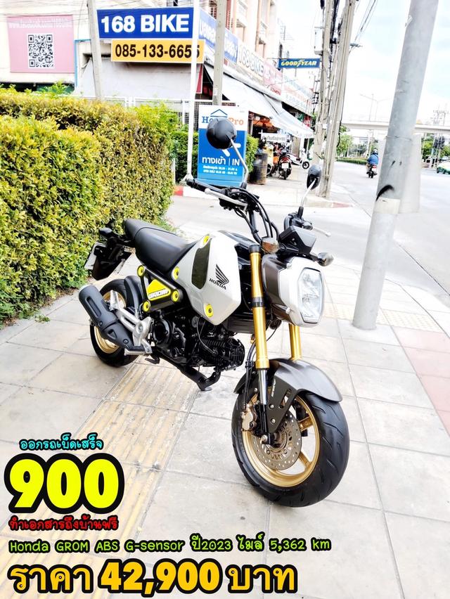 Honda Grom ABS G-sensor ตัวท็อป ปี2022 สภาพเกรดA 5362 km เอกสารพร้อมโอน