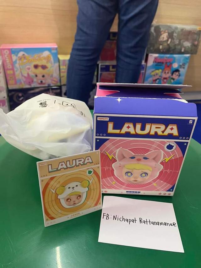 พวงกุญแจ Laura 2