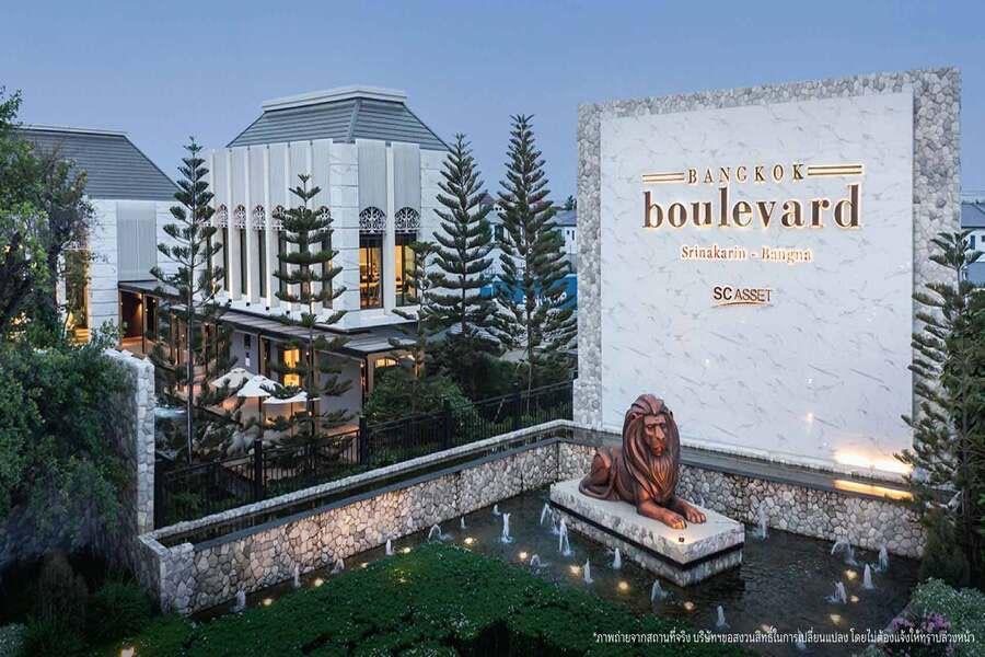 Bangkok Boulevard Srinakarin-Bangna  1