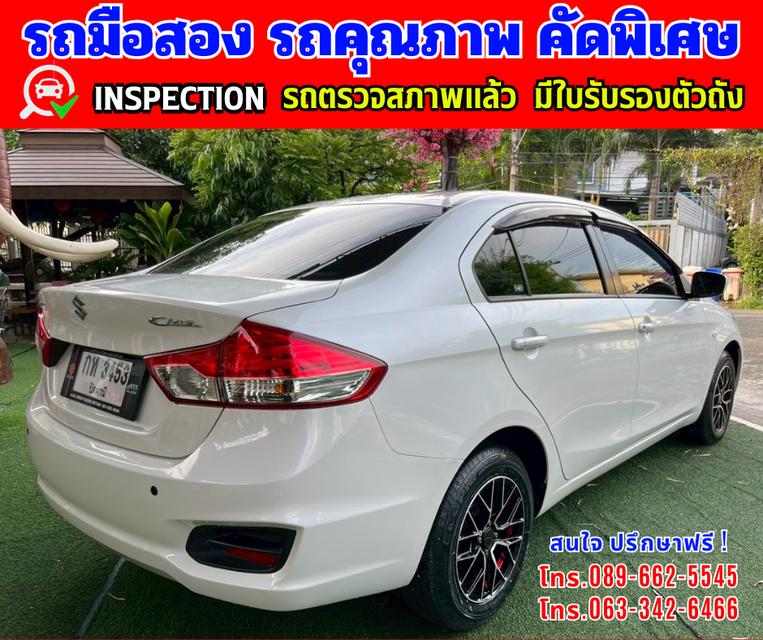 🎯ปี2023 Suzuki Ciaz 1.2 GL ✴️วิ่งน้อย 15,xxx กม. 6
