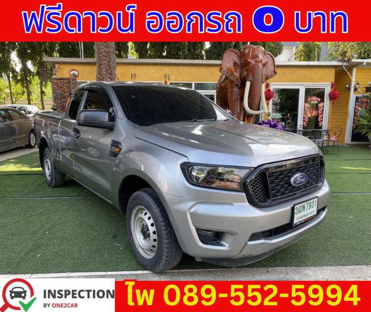 FORD RANGER 2.2 OPEN CAB  XL ปี 2022 2
