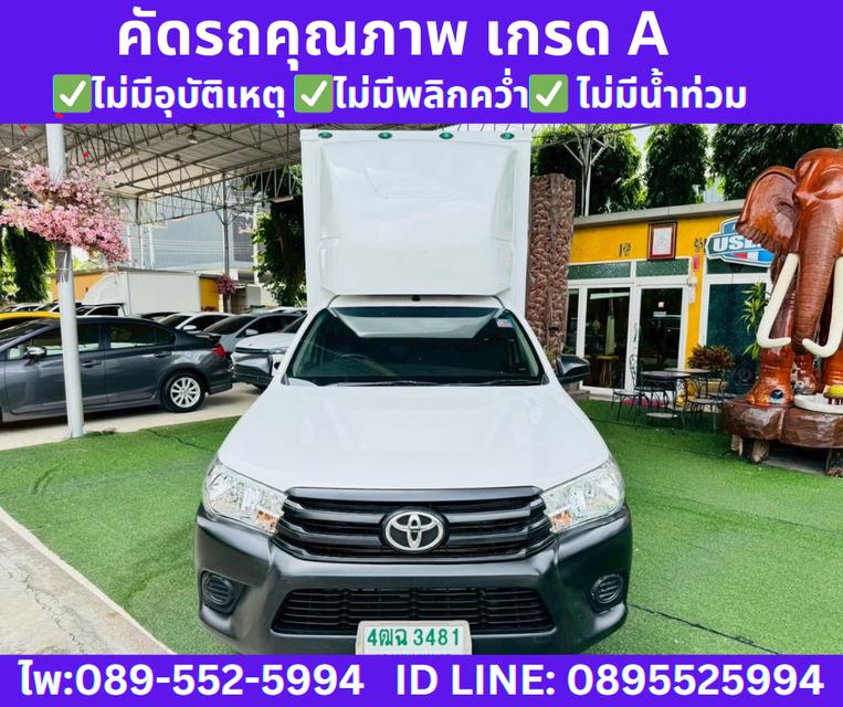 2019 Toyota HILUX REVO 2.4 SINGLE CAB J MT 3