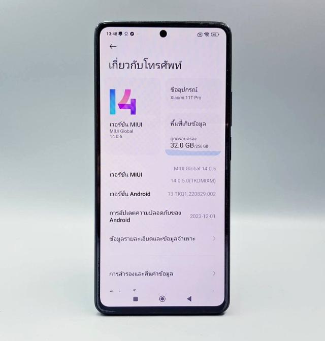 มือถือรุ่น Xiaomi 11T Pro ขายราคาถูก