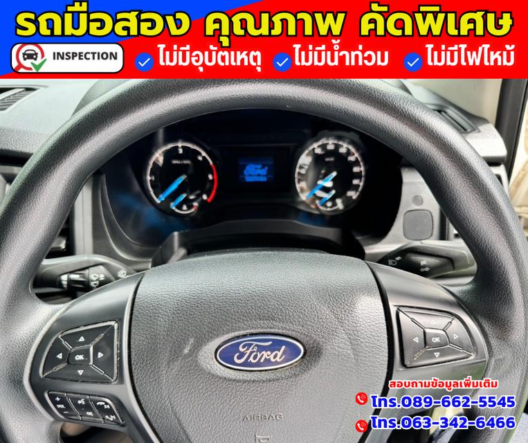 🔴ปี2022 Ford Ranger 2.2 SINGLE CAB Standard XL 9