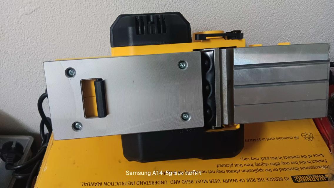 กบไฟฟ้าstanley แมคไฟฟ้าimax ตัดกระเบื้อง4" 4