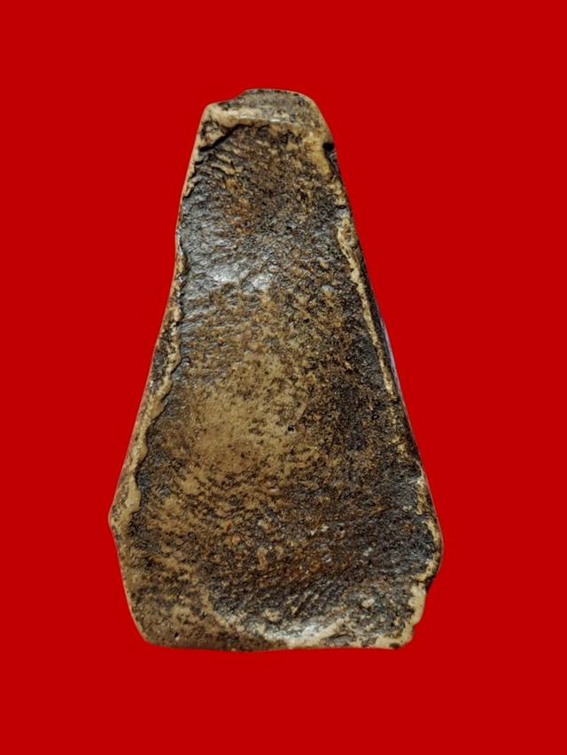 ผงสุพรรณ 2