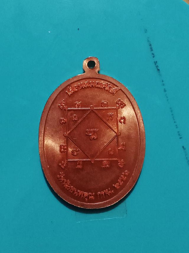 มีหลายองค์ให้เลือกเปิดดูในคลังรูปใด้เลยจร้า ราคาเบาๆๆคุยกันใด้ รูปที่ 8