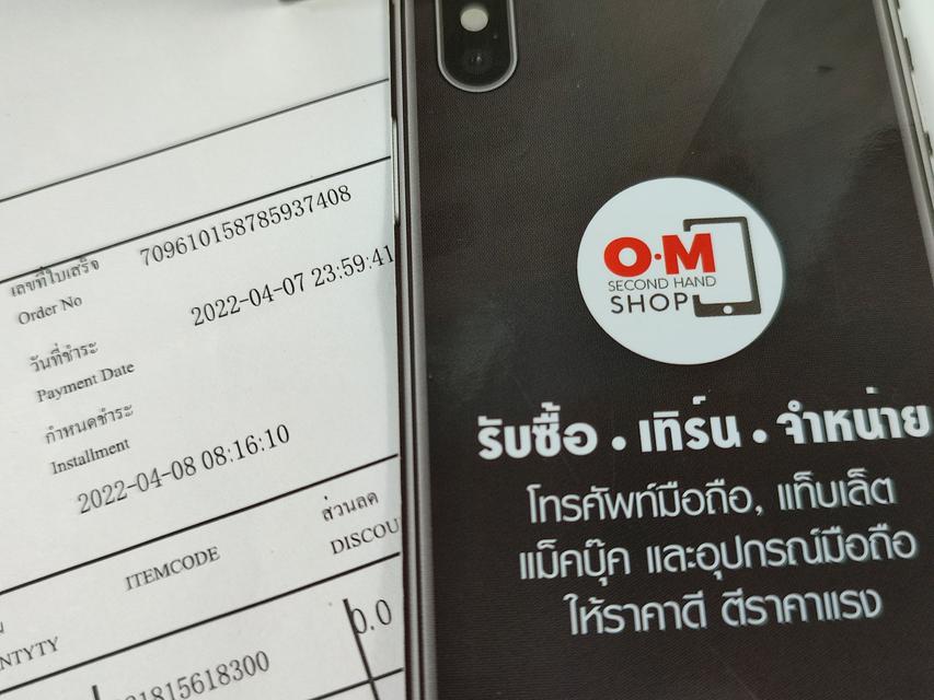 ขาย/แลก OnePlus Nord2 5G 12/256 Gray Sierra ศูนย์ไทย ประกันศูนย์ ใหม่มือ1 แท้ ครบยกกล่อง เพียง 12,990 บาท  3