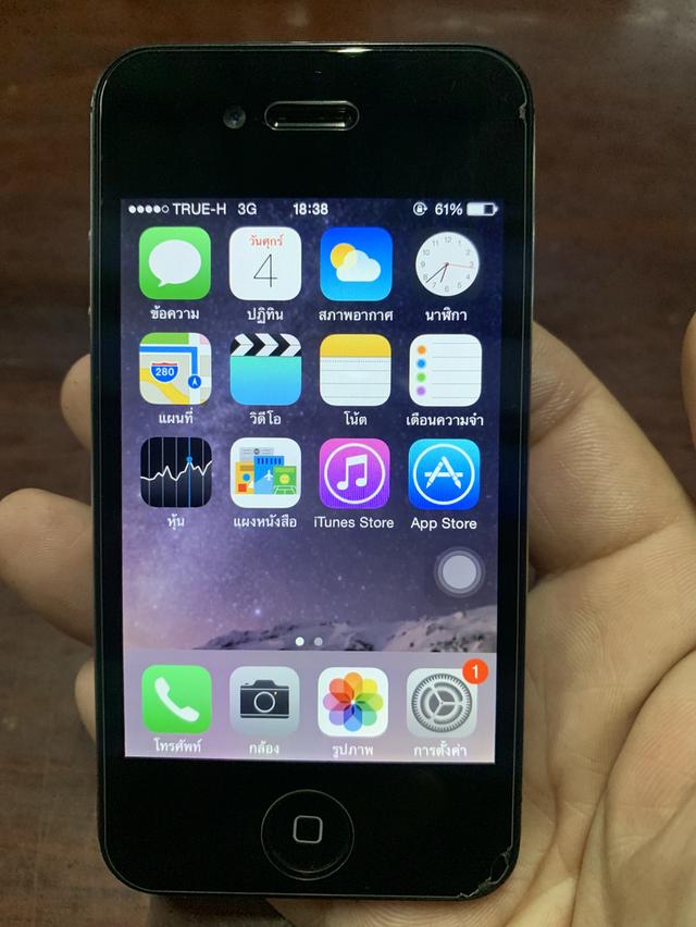  iPhone 4s 