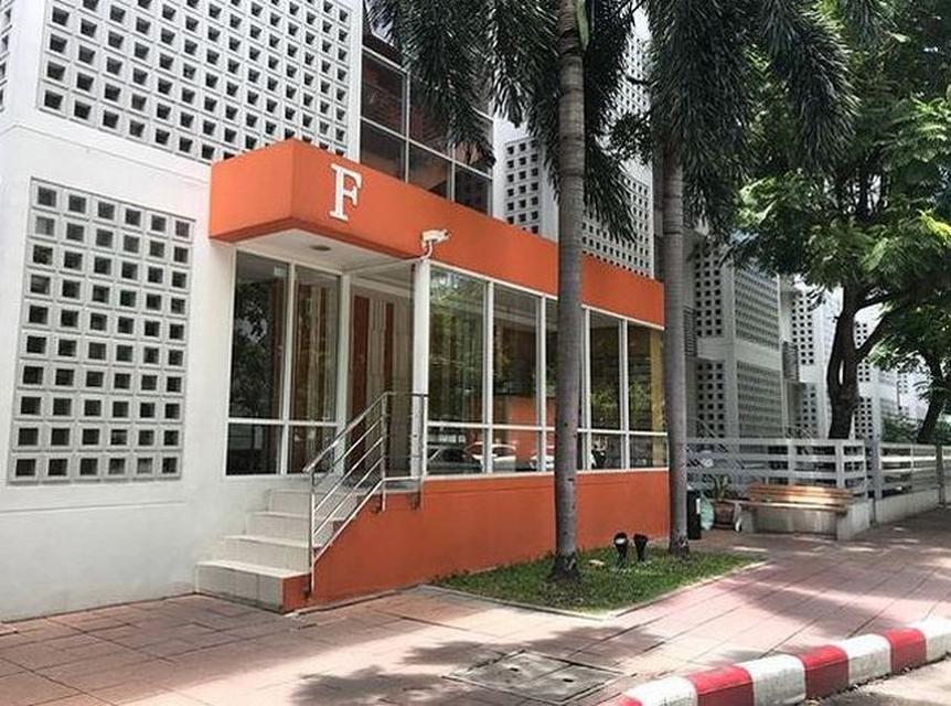 ให้เช่า I House RCA ตึกส้ม