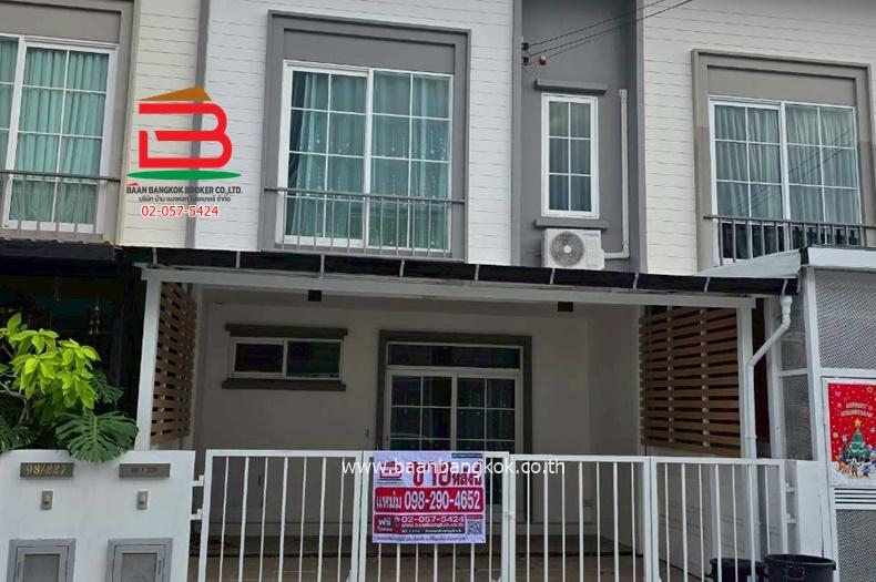 ทาวน์โฮม คิวดีสทริคสุขสวัสดิ์-วงแหวนพระราม 3 (ใกล้ตลาดครุใน) เนื้อที่ 18.4 ตรว. ตำบลบางจาก อำเภอพระประแดง จังหวัดสมุทรปราการ 1