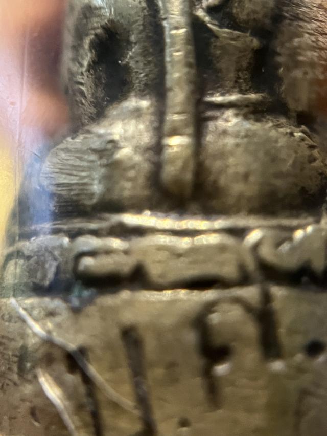 พระกริ่ง บดินทร ปีลึกค่ะ รูปที่ 11