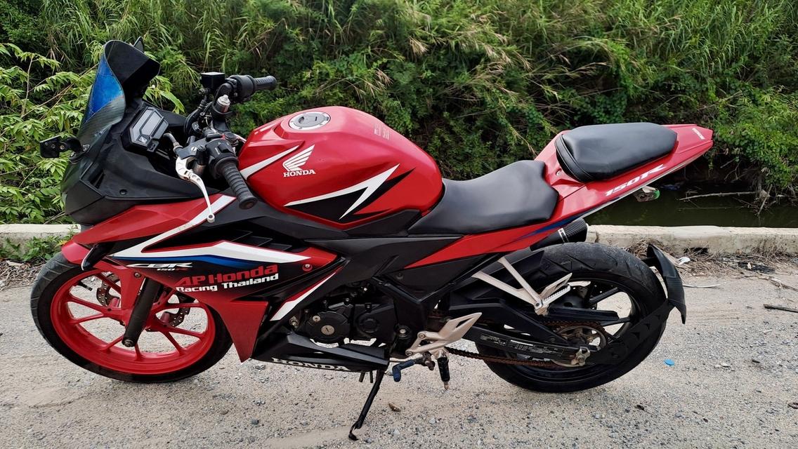 Cbr150 ABS เอกสารครบ รูปที่ 3