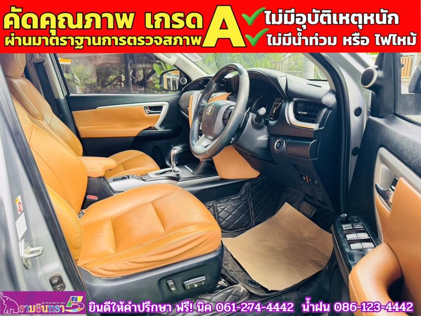 TOYOTA FORTUNER 2.8 V 4WD ปี 2018 4