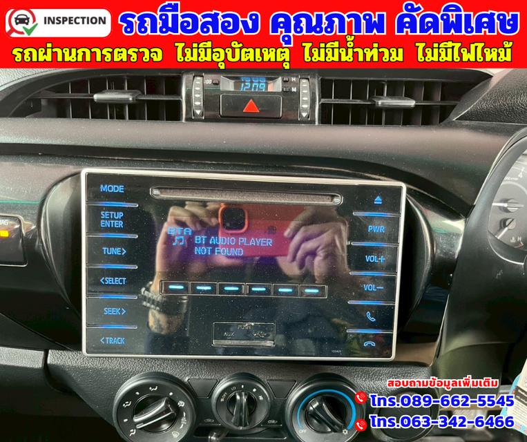 🟠ปี2018 Toyota HILUX REVO 2.4 SINGLE CAB J  🟠Plus Standard Cab  ตู้ทึบพร้อมใช้งาน 10