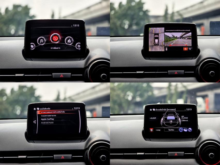 รหัสรถ CBLX952 🚘 Mazda2 1.3SP Sport AT ปี 2023 (จดปี 2025) 17