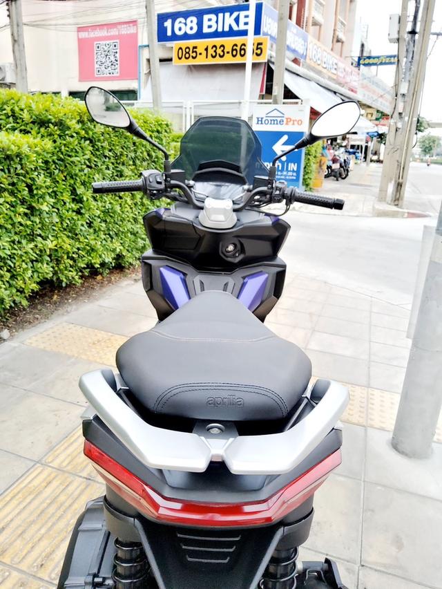 Aprilia SR GT 200 ABS ปี2023 สภาพเกรดA 5832 km เอกสารพร้อมโอน 8