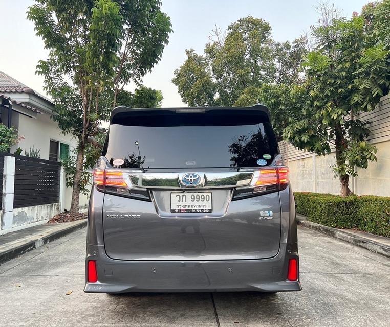 รหัสรถ CH9990 TOYOTA VELLFIRE 2.5 HYBRID ZR G E-Four 2015 5