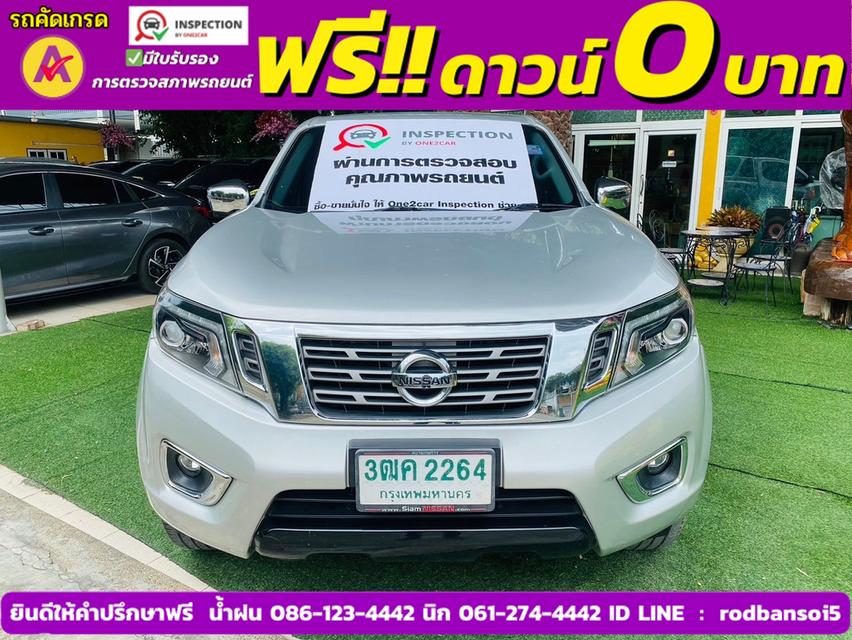 NISSAN NAVARA NP300 CAB CALIBRE 2.5 V AUTO ปี 2020 2