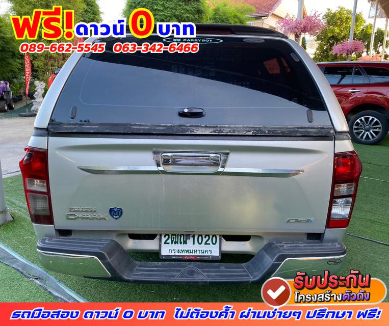 🟠ปี2017 Isuzu D-Max 1.9 SPACE CAB S 6