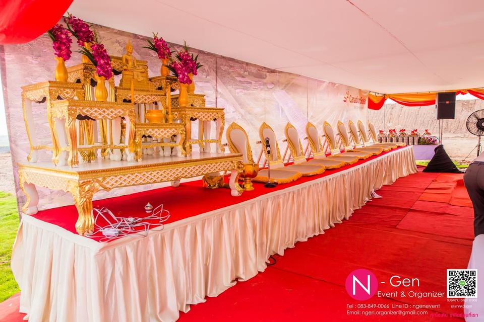 รับจัดพิธีสงฆ์ งานทำบุญ ทำบุญเลี้ยงพระ ทำบุญขึ้นบ้านใหม่ ทำบุญเปิดบริษัท เช่าอุปกรณ์พิธีสงฆ์ ชลบุรี บ้านสวน บางพระ ศรีราชา พัทยา